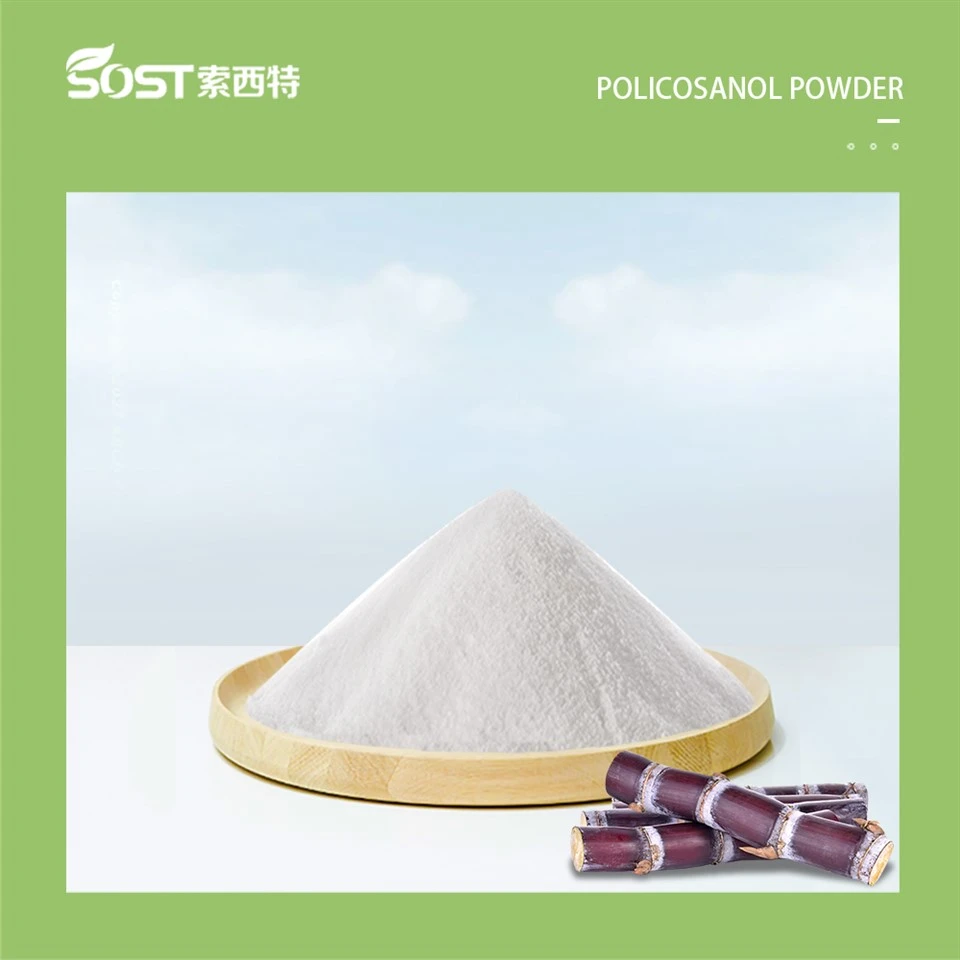 Policosanol Powder 99%