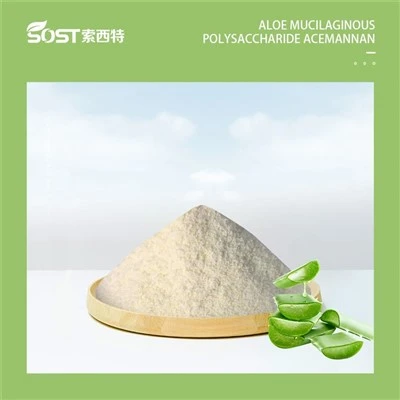 Aloe Vera ekstrakt Aloe polüsahhariid 20%-98%