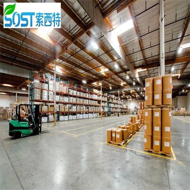 Cordycepin Powder